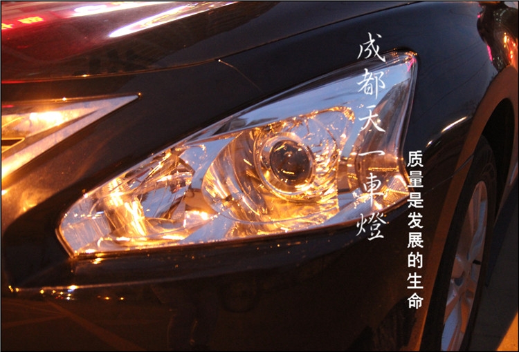成都新天籟改車燈|天籟車燈改裝升級(jí)雙光透鏡氙氣燈總成|成都改車燈