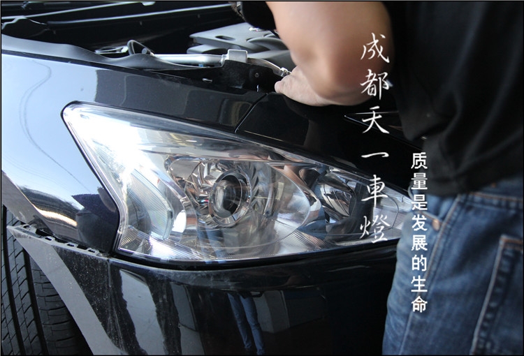 成都新天籟改車燈|天籟車燈改裝升級(jí)雙光透鏡氙氣燈總成|成都改車燈