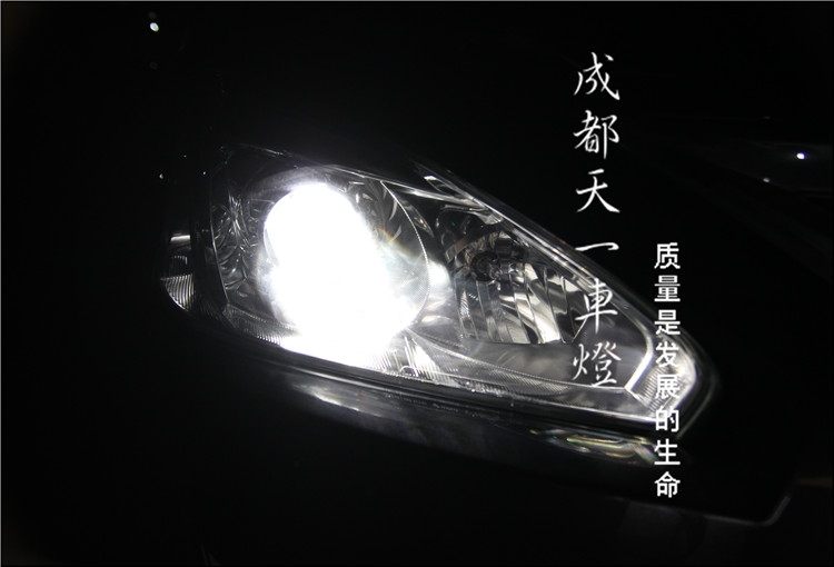 成都新天籟改車燈|天籟車燈改裝升級(jí)雙光透鏡氙氣燈總成|成都改車燈