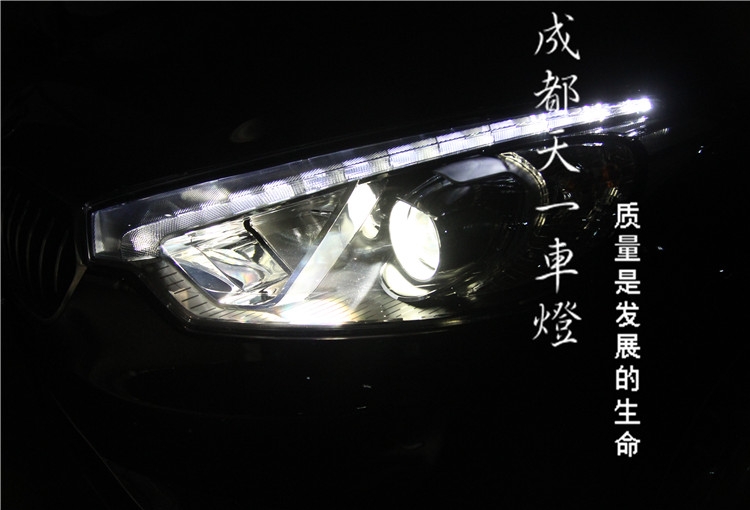 成都起亚K3改车灯改装Q5双光透镜欧司朗氙气灯成都天一车灯