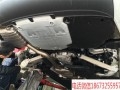 2014031823_e493d517d9d67cf7a6afoi9rjqy5HLEh