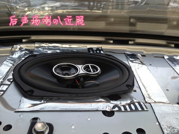 合肥琴韻豐田卡羅拉汽車音響改裝美國隆霸