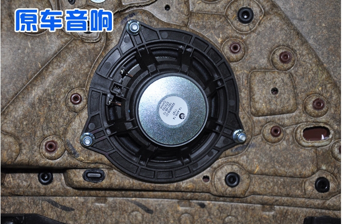 昆明寶馬520汽車音響勁浪165F3 喜力士B2改裝