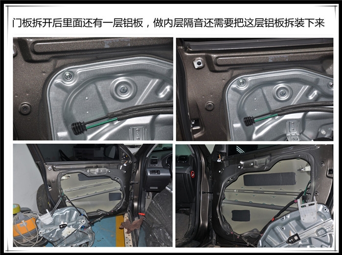 感受安靜駕享——起亞索蘭托全車隔音，安靜的駕駛環(huán)境更利于放松