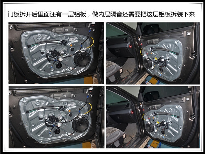 感受安靜駕享——起亞索蘭托全車隔音，安靜的駕駛環(huán)境更利于放松