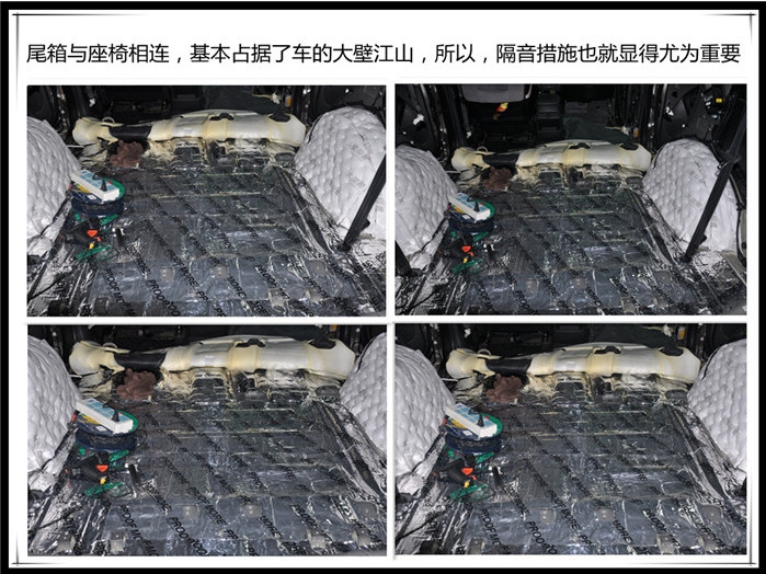 感受安靜駕享——起亞索蘭托全車隔音，安靜的駕駛環(huán)境更利于放松