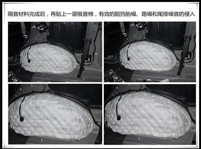 感受安靜駕享——起亞索蘭托全車隔音，安靜的駕駛環(huán)境更利于放松
