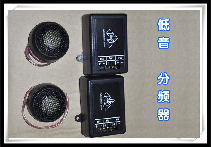 昆明道聲不損壞原車，福特虎翼汽車音響意大利PHD升級改裝細