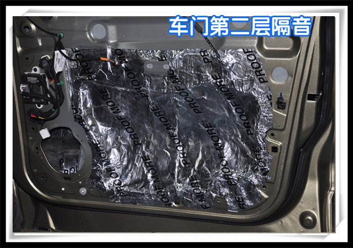 昆明道聲不損壞原車，福特虎翼汽車音響意大利PHD升級改裝細