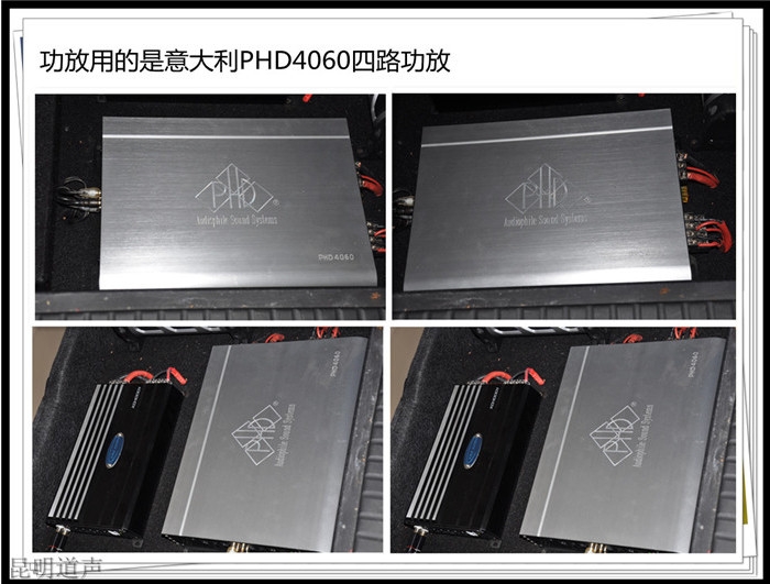 盡情盡興——昆明道聲 豐田RAV4汽車音響改裝，盡情享受音樂的魅力