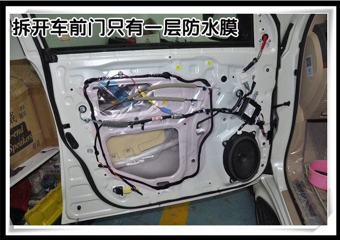 昆明道聲豐田陸地巡洋艦汽車音響改裝，給你想要的天籟之音。