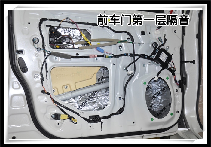 昆明道聲豐田陸地巡洋艦汽車音響改裝，給你想要的天籟之音。