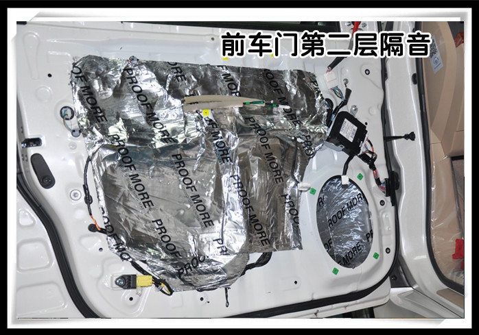 昆明道聲豐田陸地巡洋艦汽車音響改裝，給你想要的天籟之音。