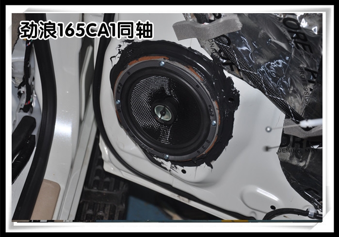 昆明道聲豐田陸地巡洋艦汽車音響改裝，給你想要的天籟之音。