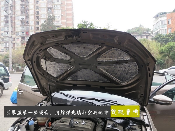 【銳馳】成都新邁騰音響改裝德國彩虹+俄羅斯STP全車隔音
