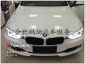 conew_照片 011
