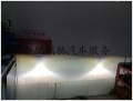 conew_照片 012
