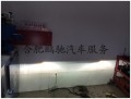 conew_照片 013