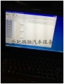 conew_照片 003