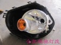 conew_img_1732