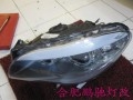 conew_照片 006