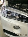 X5