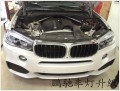 X5