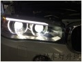 X5