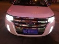 conew_銳界淮南img_4314