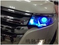 conew_照片 012_conew1