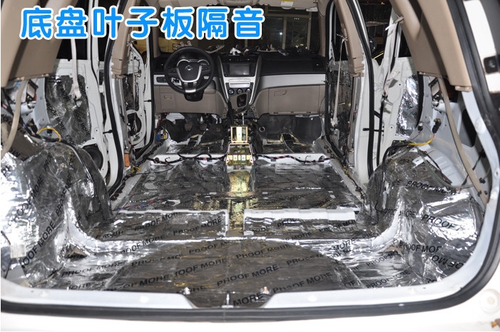 昆明道聲全球鷹全車榮茂隔音，隔音效果可用分貝儀測量。