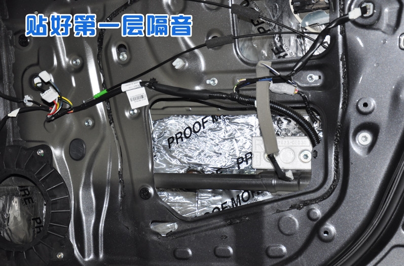 昆明豐田漢蘭達(dá)意大利PHD汽車音響改裝