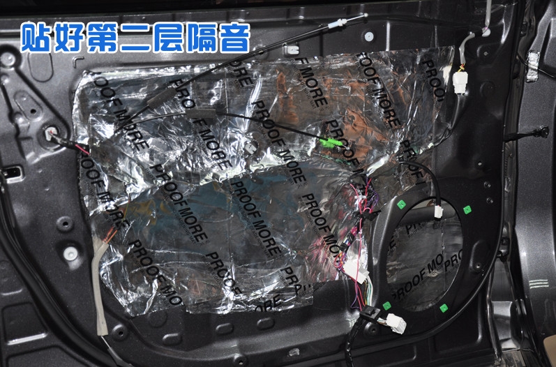 昆明豐田漢蘭達(dá)意大利PHD汽車音響改裝