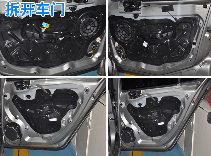 昆明汽車標志全車隔音+大能吸音王