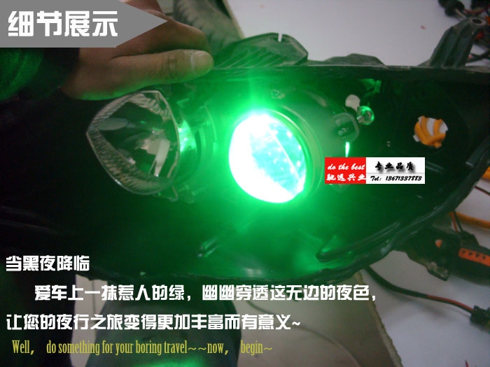 北京馳遠(yuǎn)改燈訂制  馬自達(dá)三改燈升級 透鏡 氙氣燈 天使眼改裝