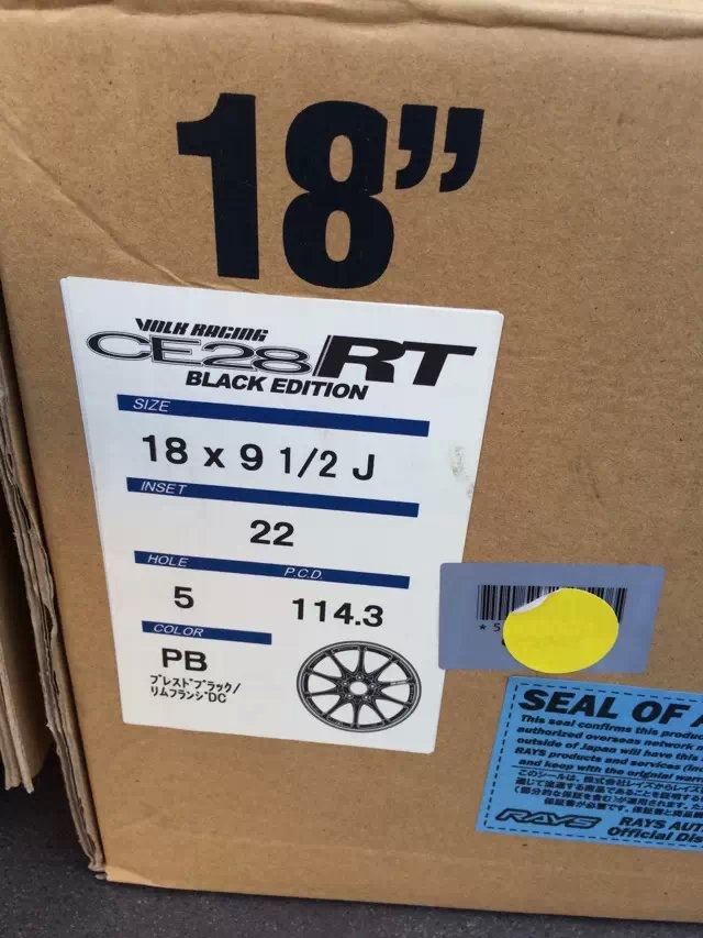 CE28 RT 特別定制顏色” 18寸