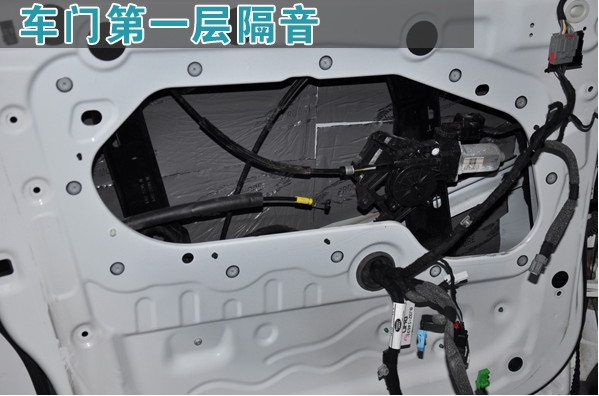 昆明道聲汽車極光全車隔音+音響升級(jí)改裝
