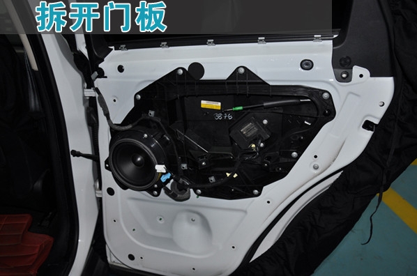 昆明道聲汽車極光全車隔音+音響升級(jí)改裝