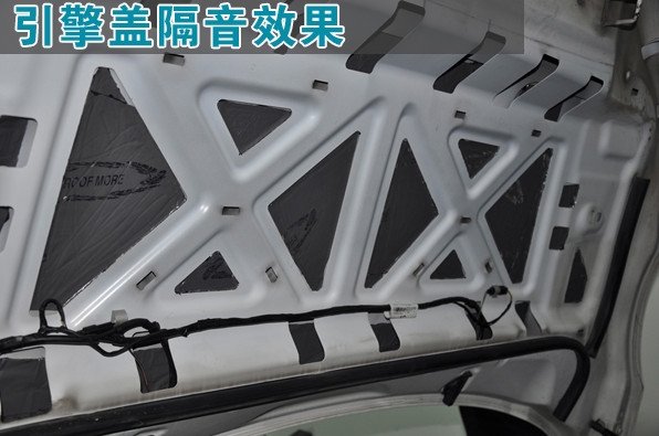 昆明道聲汽車極光全車隔音+音響升級(jí)改裝