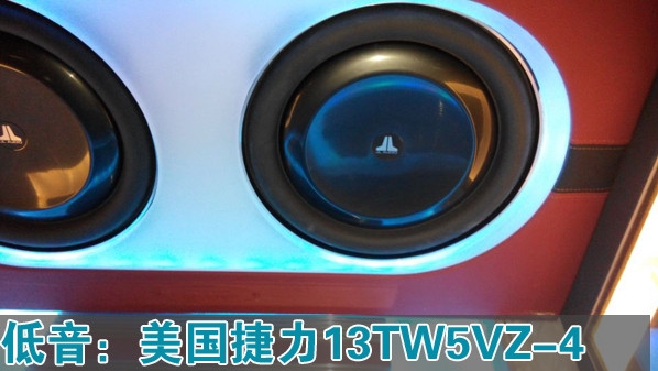 昆明道聲汽車極光全車隔音+音響升級(jí)改裝