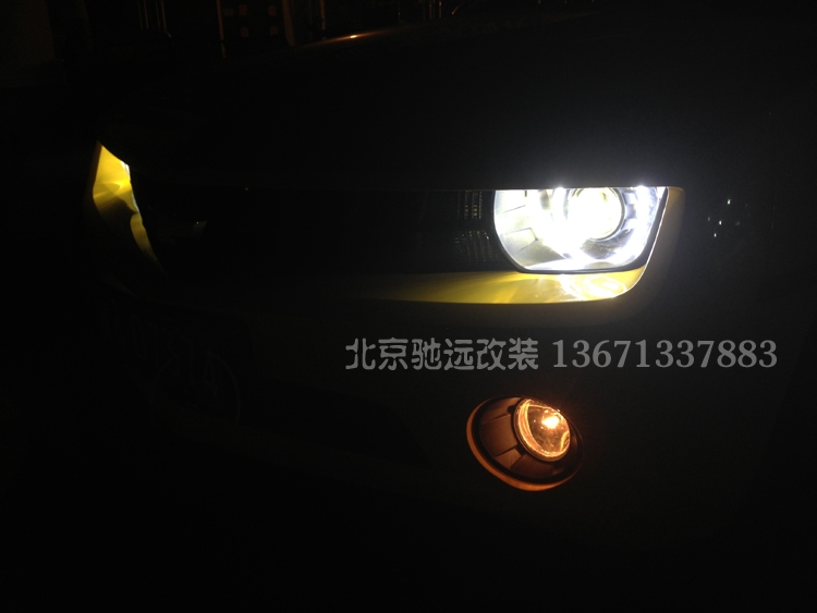 北京馳遠(yuǎn)改燈 科邁羅改燈升級 透鏡 天使眼