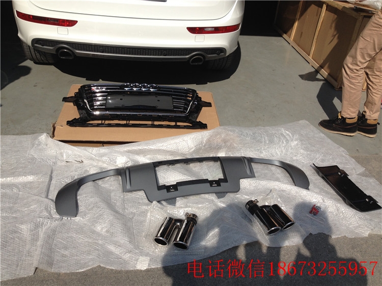 湖南長沙奧迪Q53.0T刷ECU，改RS中網(wǎng)雙邊4出排氣