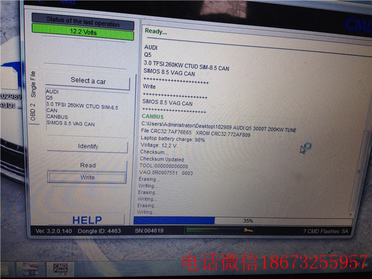 湖南長沙奧迪Q53.0T刷ECU，改RS中網(wǎng)雙邊4出排氣