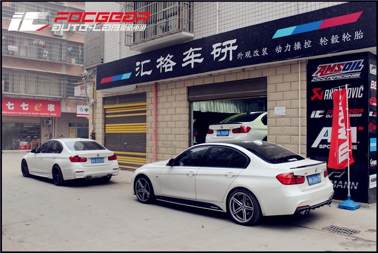 寶馬新3系320/328 F30/F35 改裝JBOM虎牌 300目頭段三元催化排氣--長沙匯格車研