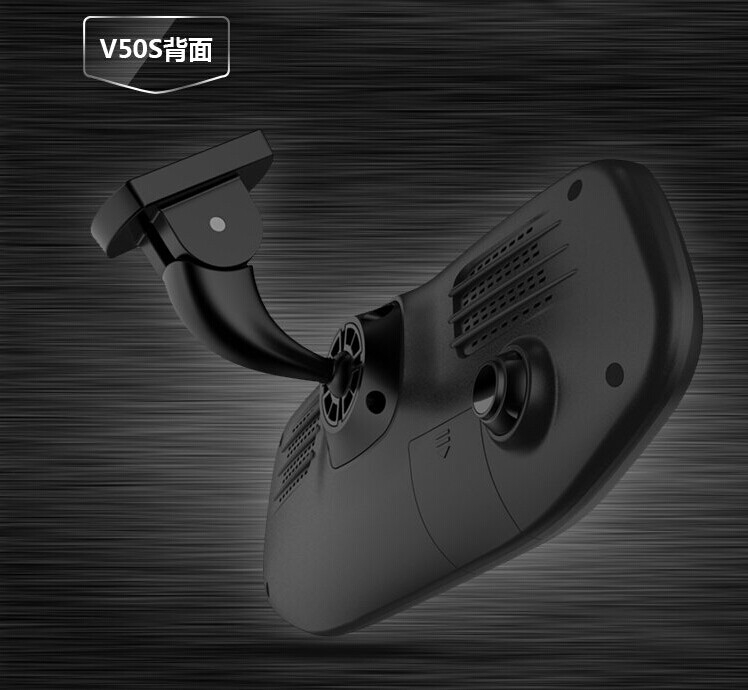 华锋E途V50S安卓智能gps汽车导航仪 后视镜行车记录仪 高清倒车一体机