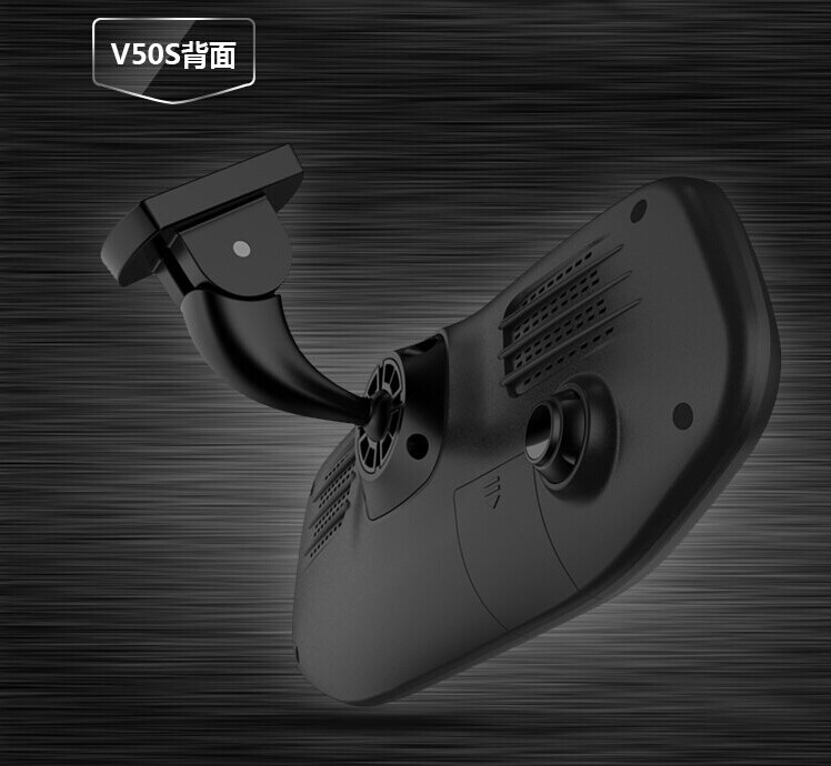 華鋒E途V50S安卓智能gps汽車(chē)導(dǎo)航儀 后視鏡行車(chē)記錄儀 高清倒車(chē)一體機(jī)