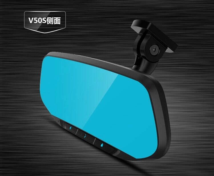 華鋒E途V50S安卓智能gps汽車(chē)導(dǎo)航儀 后視鏡行車(chē)記錄儀 高清倒車(chē)一體機(jī)