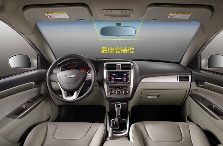 華鋒E途V50S安卓智能gps汽車(chē)導(dǎo)航儀 后視鏡行車(chē)記錄儀 高清倒車(chē)一體機(jī)