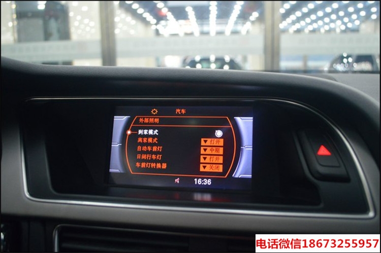 湖南長(zhǎng)沙奧迪A4標(biāo)準(zhǔn)版加裝BO音響折疊后視鏡、后排出風(fēng)口自動(dòng)大燈感應(yīng)雨刷