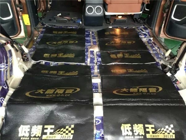 納智捷大7全車大能隔音
